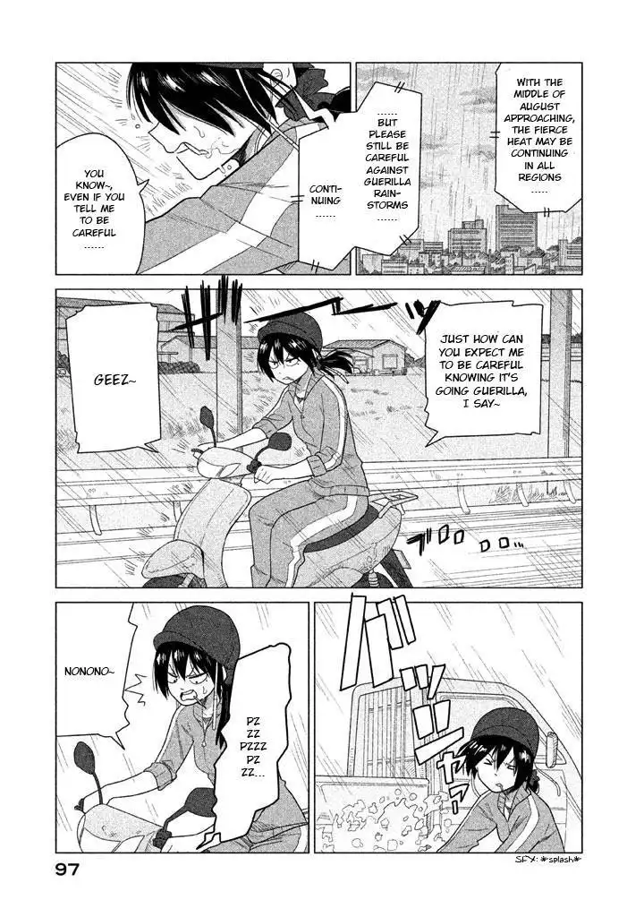 Kyou no Yuiko-san Chapter 17 2